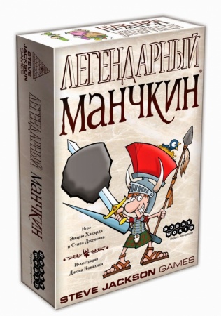 1200HW Манчкин Легендарный 1200HW Манчкин Легендарный