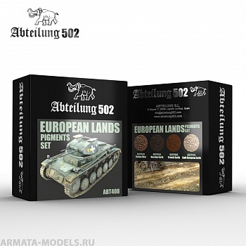 ABT408 Набор пигментов EUROPEAN LANDS - PIGMENT SET