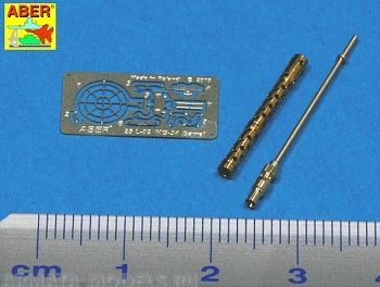ABR-25-L-02  Дополнения для  Turned barrel for German machine gun MG34 для любых моделей 1/25 ABR-25-L-02  Дополнения для  Turned barrel for German machine gun MG34 для любых моделей 1/25