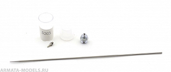 5537J Набор для аэрографа, 0,5 мм (игла высокопрочная, сопло, диффузор)