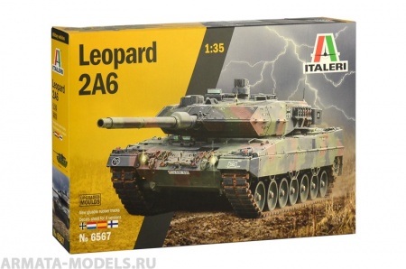 6567ИТ Танк LEOPARD 2A6 Italeri