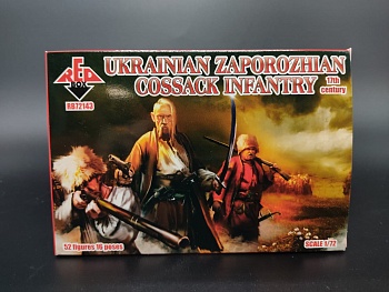 RB72143 Ukrainian Zaporozhian Cossacks Infantry. 17 cent.