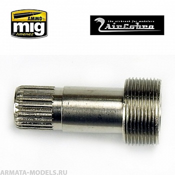 AMIG8644 Регулировочный винт пружины для аэрографов AirCobra, AirViper (Spring Tension Adjustment Screw) AMIG8644 Регулировочный винт пружины для аэрографов AirCobra, AirViper (Spring Tension Adjustment Screw)