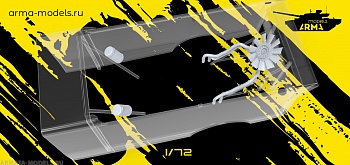 AM72317 Набор детализации кунга