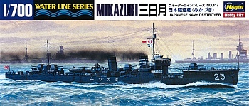 49417HG Эсминец ВМС Японии IJN DESTROYER MIKAZUKI 49417HG Эсминец ВМС Японии IJN DESTROYER MIKAZUKI