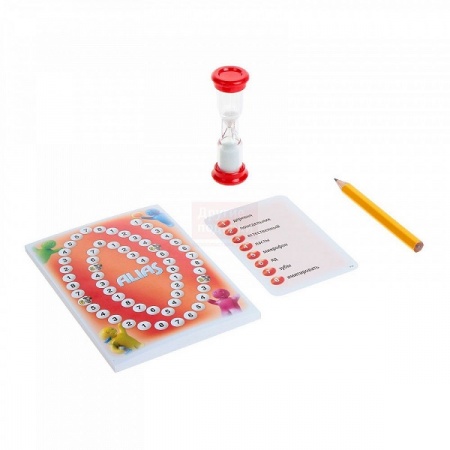 TAC53368 Скажи Иначе/компактная версия 2