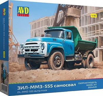 3504AVD ЗИЛ-ММЗ-555