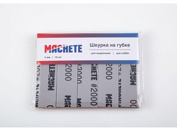 0144MCH Шкурка шлифовальная на губке Р2000, MACHETE 0144MCH Шкурка шлифовальная на губке Р2000, MACHETE