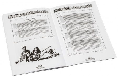 STFLFL05ST Запретные Земли: Легенды, герои и чудовища