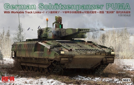 RM-5021 German Schutzenpanzer PUMA with workable track links Rye Field Model (RFM)