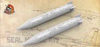 smk48022 КМГУ-2 Универсальный контейнер малогабаритных грузов smk48022 КМГУ-2 Универсальный контейнер малогабаритных грузов