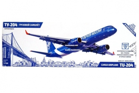 7022 Ту-204 Почта России Звезда 7022 Ту-204 Почта России Звезда