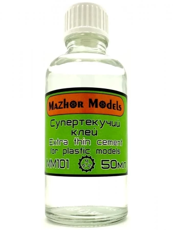 ММ101 Клей супертекучий (Extra thin cement) 50 мл