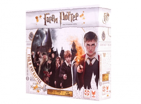 БП-00003552 Гарри Поттер. Год в Хогвартсе