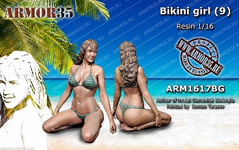 ARM1617BG Девушка в бикини (9)