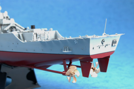 04523P USS Arleigh Burke DDG-51 Trumpeter