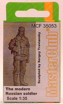 MCF35053 Современный российский солдат
