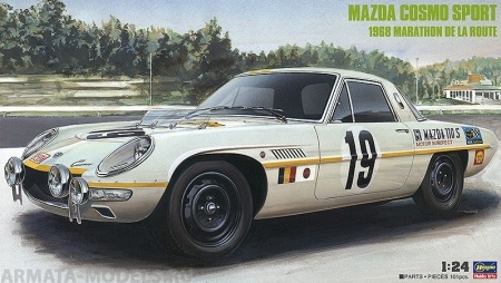 20274 Автомобиль MAZDA Cosmo Sport 1968 Marathon de la Route Hasegawa 20274 Автомобиль MAZDA Cosmo Sport 1968 Marathon de la Route Hasegawa