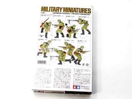 35030T Немецкие пехотинцы в атаке, 8 фигур Tamiya