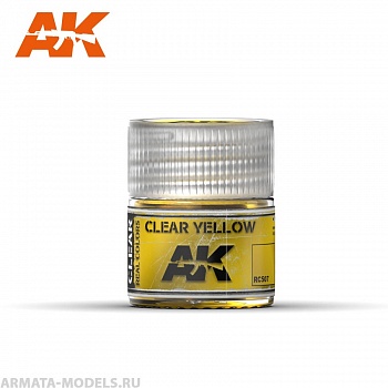 RC507 Лак цветной Real Colors Clear Yellow 10ml