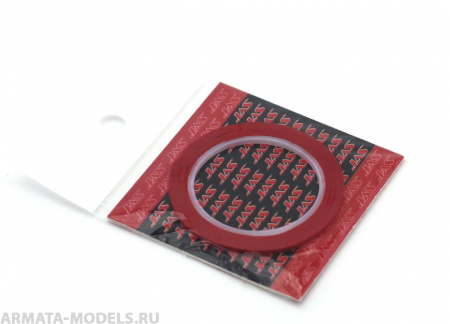 63202J Маскировочная лента, ПЭТ 2 мм х 18 м