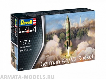 03309RE Немецкая баллистическая ракета A4/V2 Rocket Revell