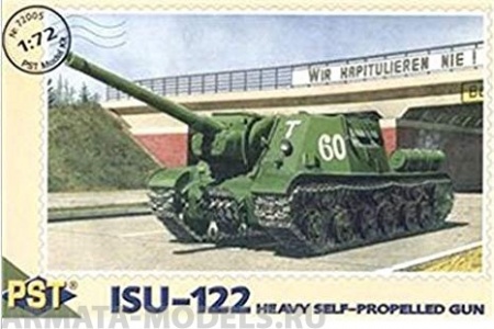PST72005 Самоходная установка ИСУ-122 PST