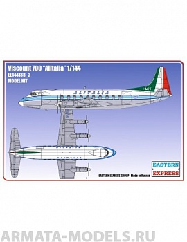 ЕЕ144138_2 Viscount 700 ALITALIA ЕЕ144138_2 Viscount 700 ALITALIA