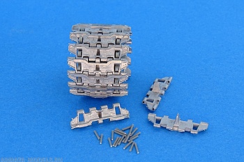 MTL-35205 Tracks for Merkava Mk.IIID