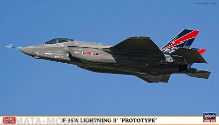 02107 (02107-5)  Cамолет F-35A LIGHTNING II PROTOTYPE Hasegawa