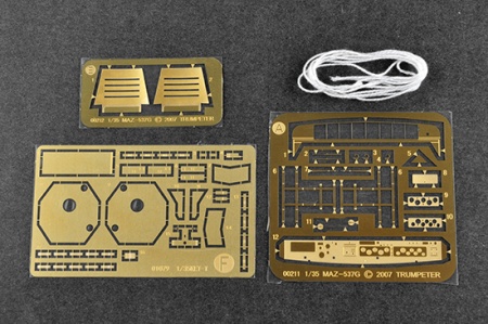 01079P Колесный эвакуационный тягач КЭТ-Т Trumpeter