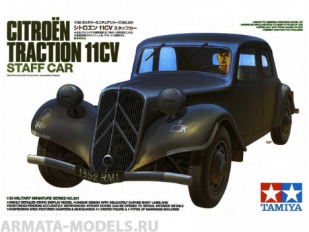 35301T Ситроен 11CV Tamiya