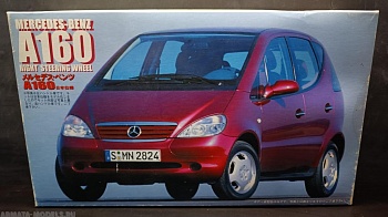 12493Fuji Mercedes-Benz A160