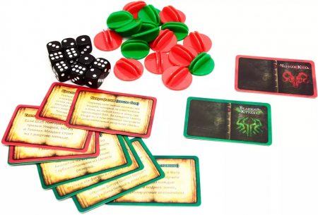 17042fFI Войны Ктулху: Дуэль