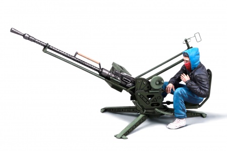 VS-001  PICK UP w/ZPU-1 Meng