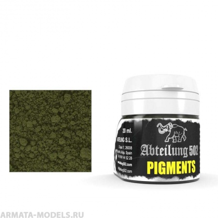 ABTP048 Пигмент  FADED MOSS GREEN