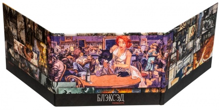 STNBSD03ST Блэксэд: Ширма ведущего