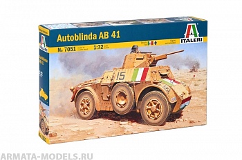 7051ИТ Автомобиль Autoblinda AB 41