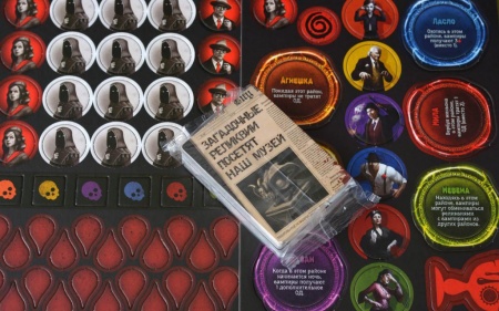 17067fFI Хозяева ночи