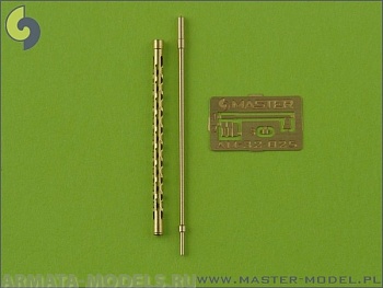 AM-32-025 Немецкий пулемет Первой мировой войны Parabellum LMG14 / 17 (1шт)