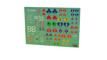 AM35781 Декали базовые A6 G1R