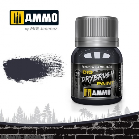 AMIG0604 Ammo Mig Краска акриловая DRYBRUSH  Panzer Grey