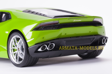 HK109 Lamborghini Huracan Verde Mantis 1:8 Pocher