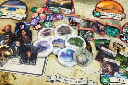 1641HW Древний ужас: Под пирамидами