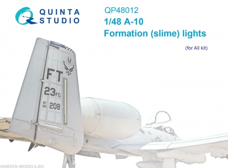 QP48012 Строевые огни для A-10 (Все модели)