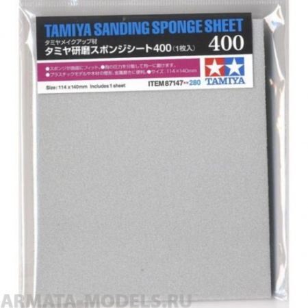 87147T Шлифовальная губка на поролоновой основе с зернистостью #400