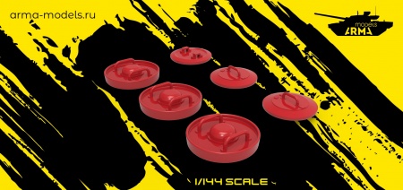 AM14468 Заглушки для двигателей