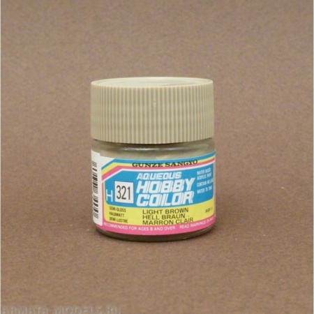 H321 Краска 10мл  LIGHT BROWN