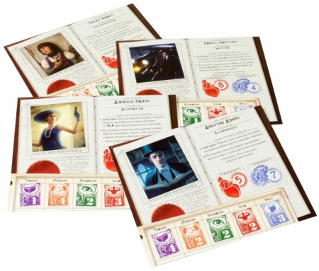 1827HW Древний ужас: Знамения Каркозы