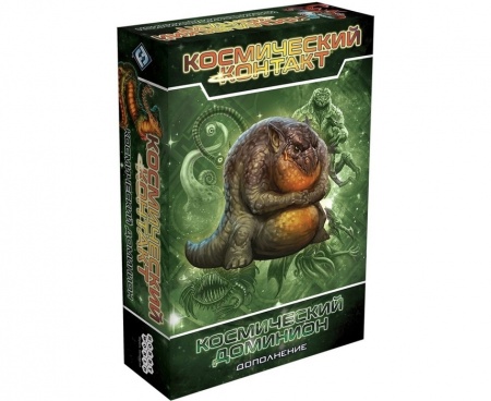 915513HW Космический контакт: Космический доминион